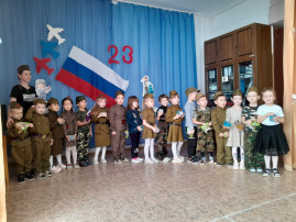 День защитника Отечества День защитника Отечества.
