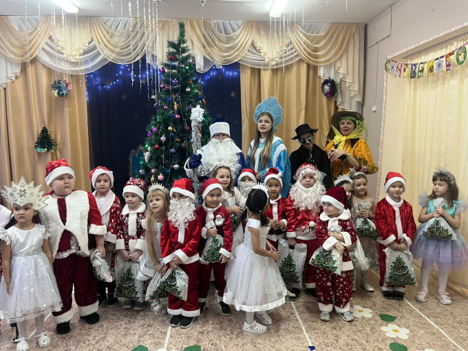 Новый год Новый год.